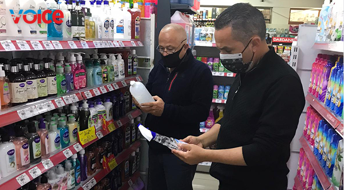 Ticaret Dairesi 121 iş yerini denetledi