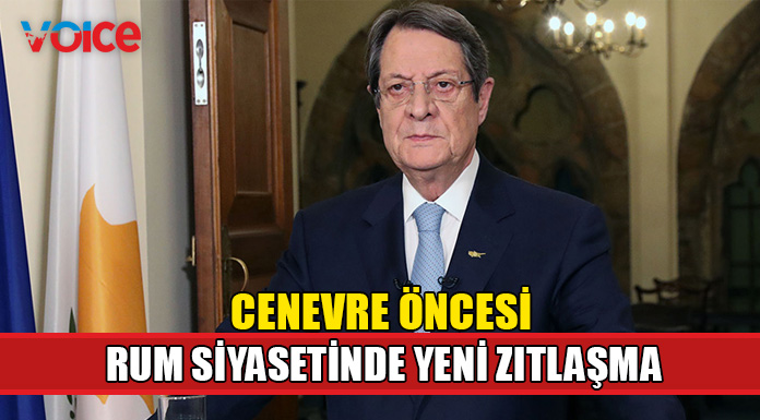 Kiprianu "Yeni başarısızlığın suç ortağı kendisi olacak"
