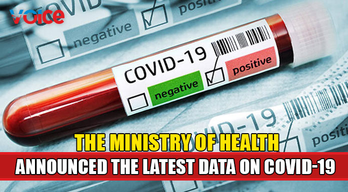 There were 68 positive cases, of which 55 were local