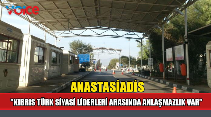 Anastasiadis "Kıbrıs Türk siyasi liderleri arasında bir anlaşmazlık olduğu görülüyor"