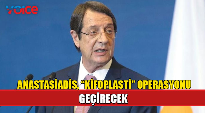 Anastasiadis operasyon geçirecek