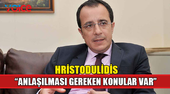 "Olumlu gündemde ilerleme Türkiye'ye bağlı"