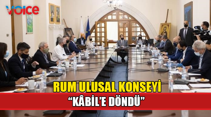 Anastasiadis ve Stefanu arasında şiddetli tartışma yaşandı