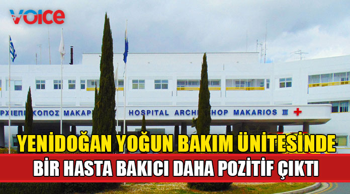 Güneyde bir okulda 26 pozitif vaka, okul kapatıldı