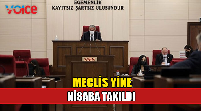 Cumhuriyet Meclisi Genel Kurulu toplantısı yine ertelendi