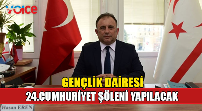 Eren "Konserler ve Cumhuriyet Rallisi’nin yanı sıra üç bölgede etkinlikler yapılacak"