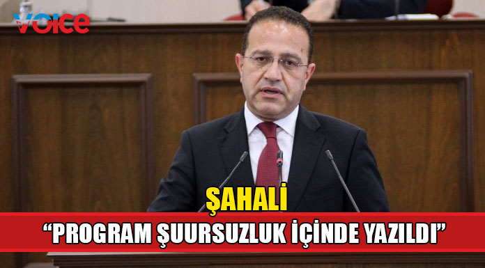 "Müdahaleler ülkenin itibarını düşürdü"