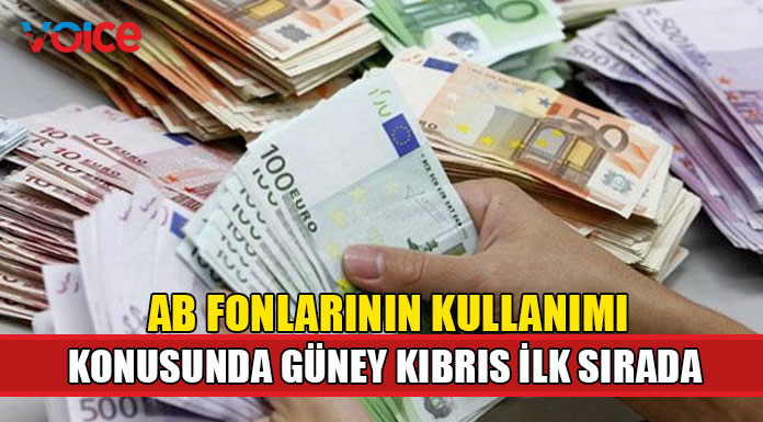 AB fonlarının kullanımı konusunda Güney Kıbrıs ilk sırada