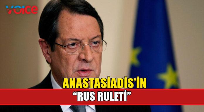 Anastasiadis, Lavrov'la planlı görüşmesini iptal etti