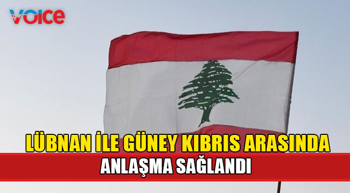 Lübnan "Güney Kıbrıs ve Suriye ile deniz sınırı çizimi meselesinde acele etmeyeceğiz"