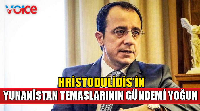 Hristodulidis, Yunanistan Başbakanı ile Koordinasyon ve stratejik derinlik çerçevesi ile ilgili 7 konuyu masaya yatıracak