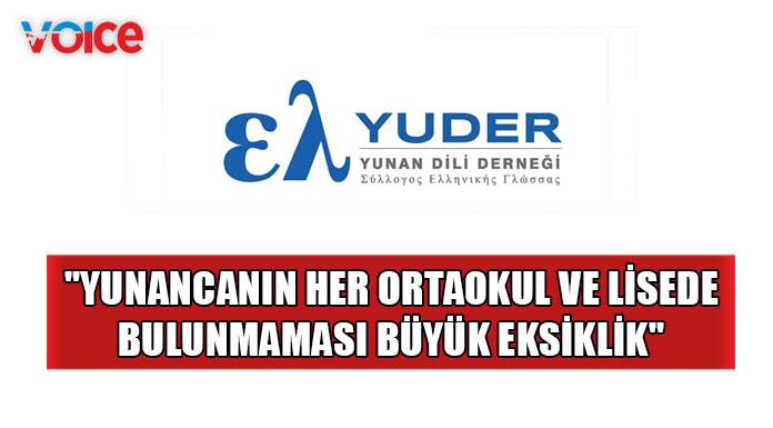 Yunan Dili Derneği, ortaokul ve lisede Yunanca seçmeli dersinin müfredata konmasını talep etti