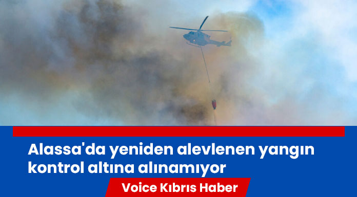 Yangın nedeniyle 1 köy boşaltıldı, bazı yollar trafiğe kapatıldı