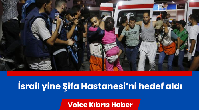 İsrail, Şifa Hastanesi'nde yoğun bakım ünitesi, ameliyathane binası ve doğumhaneyi vurdu