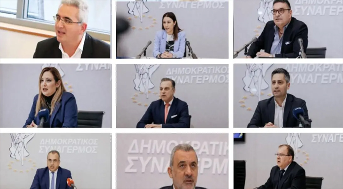 DİSİ’nin AP seçimleriyle ilgili oy pusulasında 9 aday var