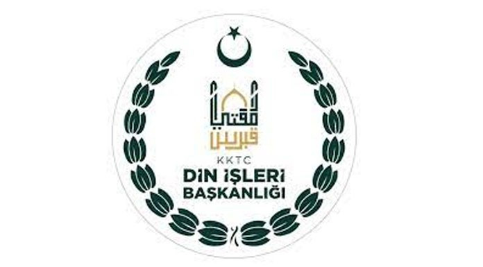 "Cenaze hizmetleri gibi ibadetler, kişisel kanaatlerle değil, dinimizin temel esasları doğrultusunda ve toplumun huzuru gözetilerek yerine getirilmelidir"