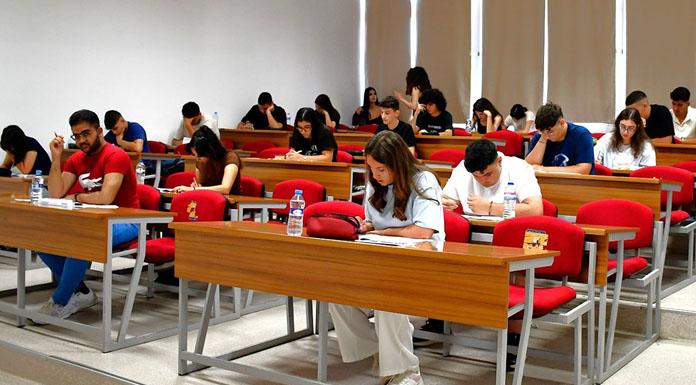 DAÜ Giriş ve Burs Sınavı sonuçları açıklandı