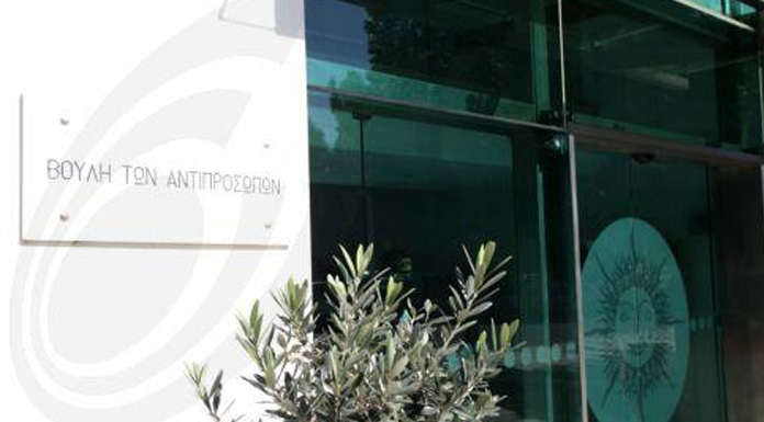 "18. Avrupa Küçük Devletler Parlamento Başkanları Konferansı" Güney Kıbrıs’ta düzenlendi
