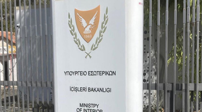 Kıbrıs Rum İçişleri Bakanlığı’nın adı “İçişleri ve Sivil Koruma Bakanlığı” olarak değiştirildi