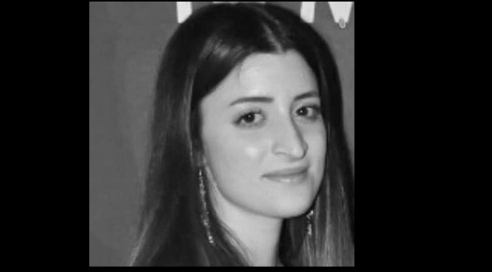 Dinçyürek, Çağla Ertunga’nın vefatı nedeniyle mesaj yayımladı!