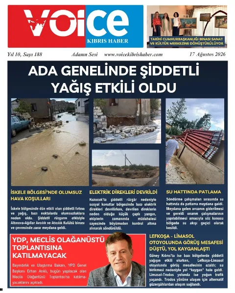 17 Ağustos 2026